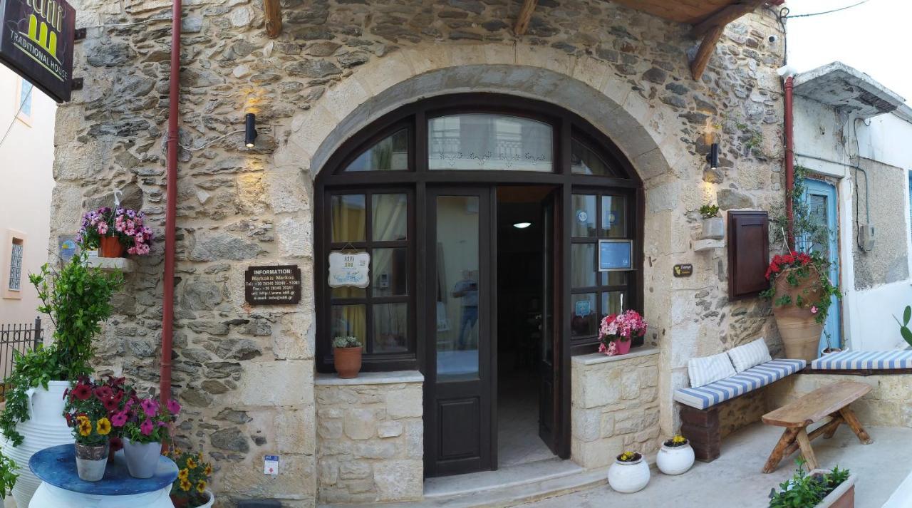 Idili Apartamento Pánormos Exterior foto